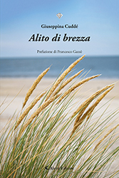 Giuseppina Cuddé - Alito di brezza