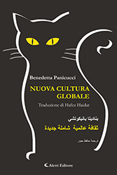 Benedetta Panicucci - Nuova cultura globale