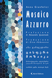 Anna Gianfelici - Mosaico azzurro