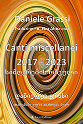 Daniele Grassi - Canti miscellanei (2017-2023)