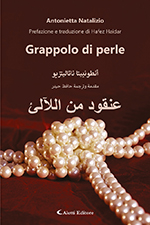 Antonietta Natalizio - Grappolo di perle