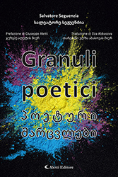 Salvatore Seguenzia - Granuli poetici