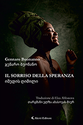 Gennaro Buonanno - Il sorriso della speranza