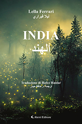 Lella Ferrari - India