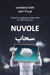 Loredana Scifo - Nuvole