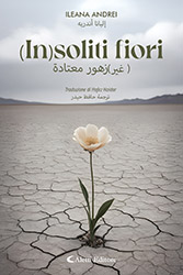 Ileana Andrei - Insoliti fiori
