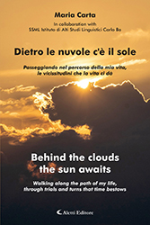 Maria Carta - Dietro le nuvole c’è il sole (Behind the clouds, the sun awaits)