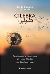 Linda Sodano - Cilerba