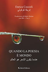 Enrica Coccoli - Quando la poesia è Mondo