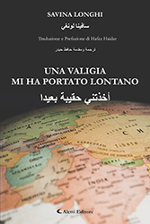 Savina Longhi - Una valigia mi ha portato lontano