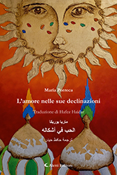 Maria Porreca - L’amore nelle sue declinazioni