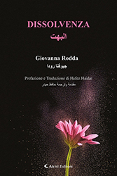 Giovanna Rodda - Dissolvenza