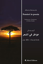 Alberto Barsacchi - Pensieri in poesia