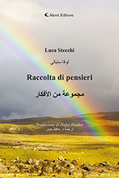 Luca Stecchi - Raccolta di pensieri