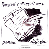 Mry - Pensieri e attimi di una penna distorta