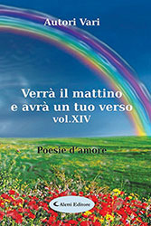 Autori Vari – Tra un fiore colto e l’altro donato vol. 12