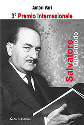 Autori Vari – Il Federiciano 2017 - Libro Verde 