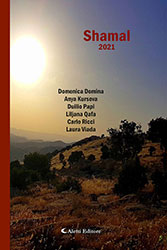 Shamal 2021